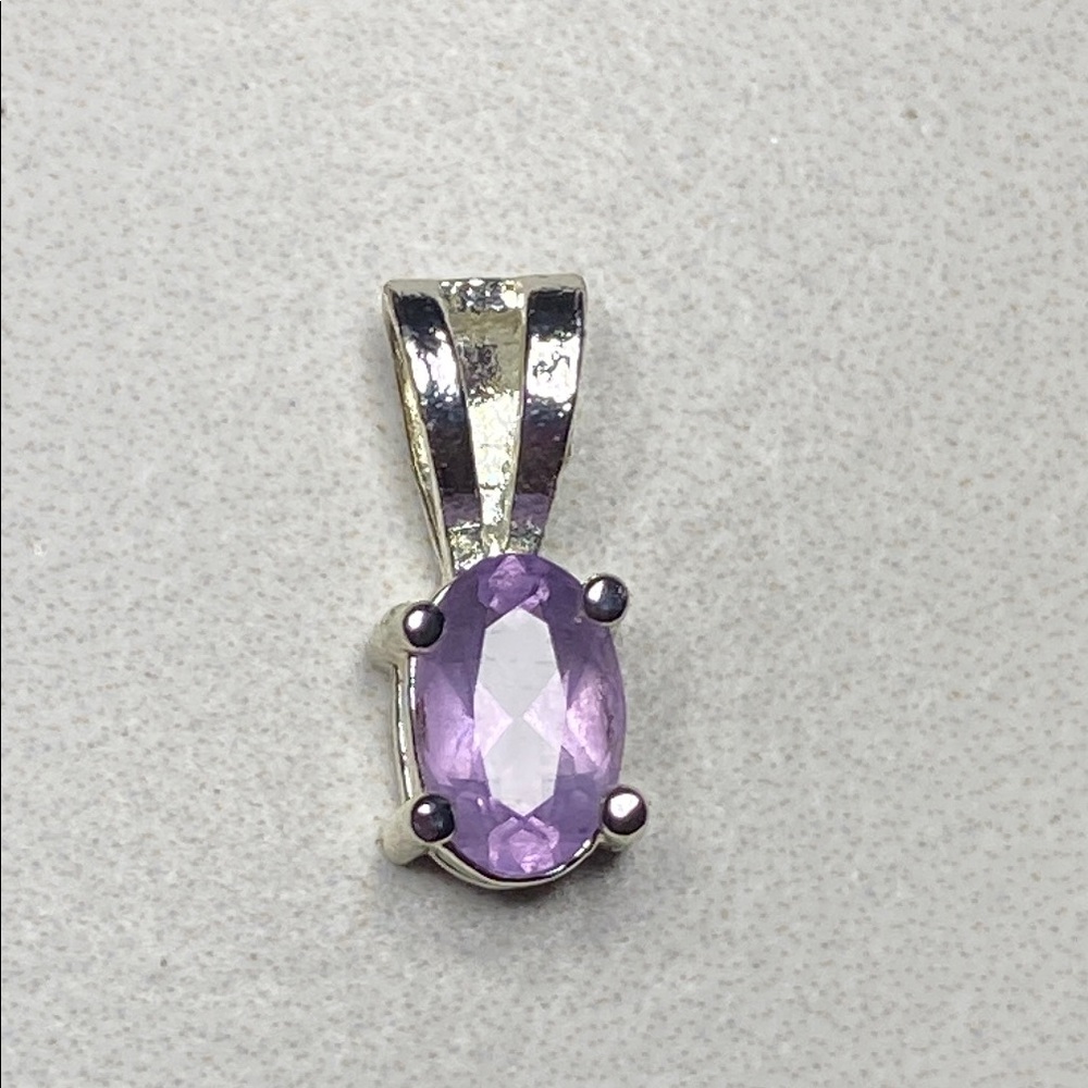 Elegant Silver and Purple‎ Amethyst Pendant